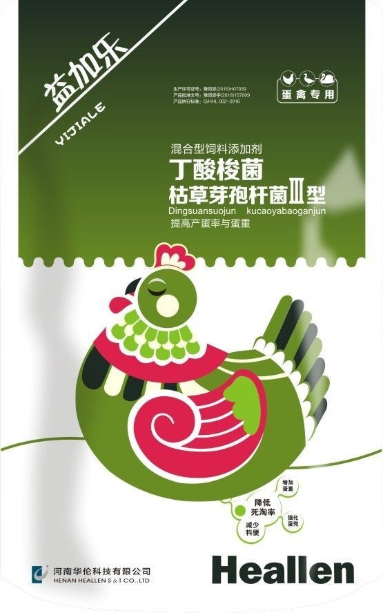 益加樂(lè)--高純度菌株，高產(chǎn)蛋低死淘