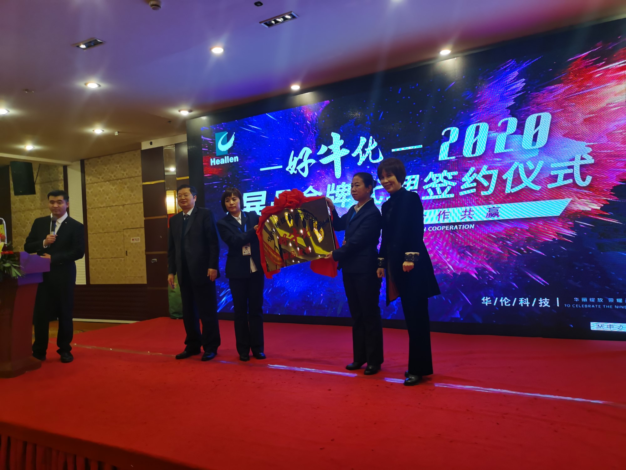 《燃爆流量 做區(qū)域“?！鄙獭返拈L春站